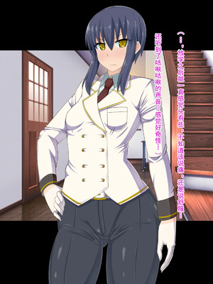 [HINJYAKU][気づいたら、いつの間にかキモブタ男のオチ○ポ穴に作り変えられていた女の子のお話～脳寄生蟲編～_00030