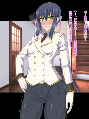 [HINJYAKU][気づいたら、いつの間にかキモブタ男のオチ○ポ穴に作り変えられていた女の子のお話～脳寄生蟲編～_00031