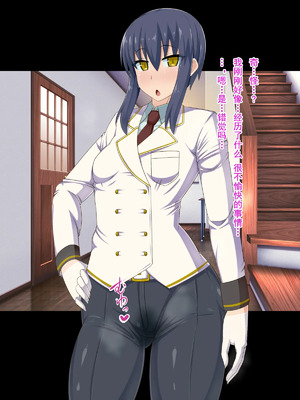 [HINJYAKU][気づいたら、いつの間にかキモブタ男のオチ○ポ穴に作り変えられていた女の子のお話～脳寄生蟲編～_00039