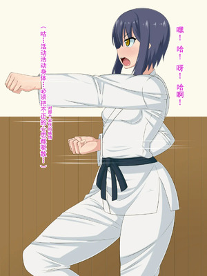 [HINJYAKU][気づいたら、いつの間にかキモブタ男のオチ○ポ穴に作り変えられていた女の子のお話～脳寄生蟲編～_00044