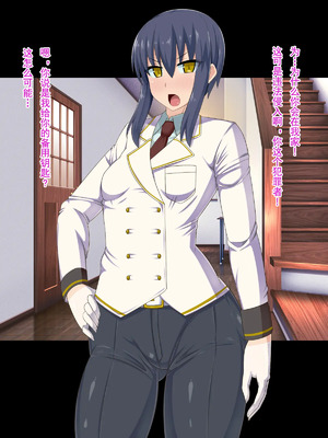 [HINJYAKU][気づいたら、いつの間にかキモブタ男のオチ○ポ穴に作り変えられていた女の子のお話～脳寄生蟲編～_00193