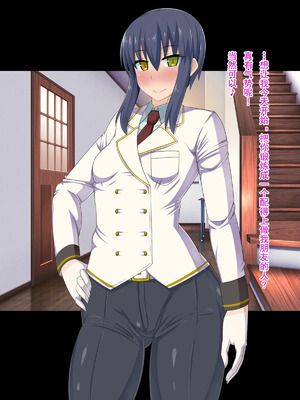 [HINJYAKU][気づいたら、いつの間にかキモブタ男のオチ○ポ穴に作り変えられていた女の子のお話～脳寄生蟲編～_00196