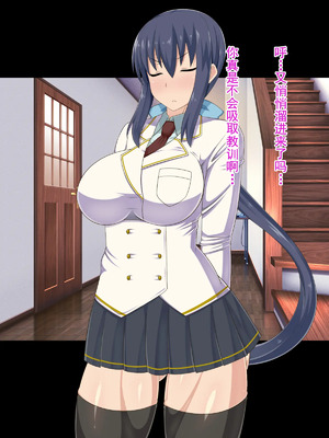 [HINJYAKU][気づいたら、いつの間にかキモブタ男のオチ○ポ穴に作り変えられていた女の子のお話～脳寄生蟲編～_00343