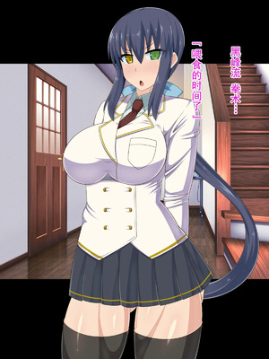 [HINJYAKU][気づいたら、いつの間にかキモブタ男のオチ○ポ穴に作り変えられていた女の子のお話～脳寄生蟲編～_00344