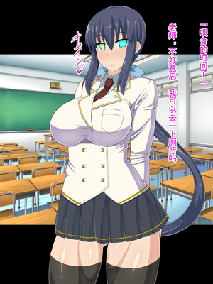 [HINJYAKU][気づいたら、いつの間にかキモブタ男のオチ○ポ穴に作り変えられていた女の子のお話～脳寄生蟲編～_00391