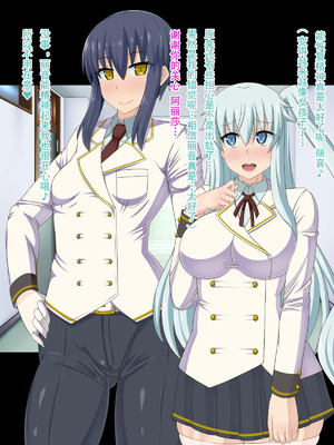 [HINJYAKU][気づいたら、いつの間にかキモブタ男のオチ○ポ穴に作り変えられていた女の子のお話～脳寄生蟲編～_00769