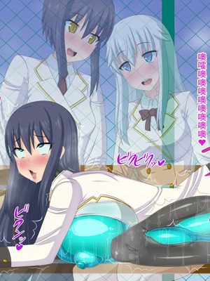 [HINJYAKU][気づいたら、いつの間にかキモブタ男のオチ○ポ穴に作り変えられていた女の子のお話～脳寄生蟲編～_01014