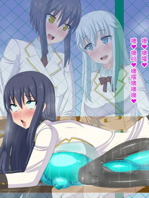 [HINJYAKU][気づいたら、いつの間にかキモブタ男のオチ○ポ穴に作り変えられていた女の子のお話～脳寄生蟲編～_01015