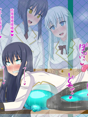 [HINJYAKU][気づいたら、いつの間にかキモブタ男のオチ○ポ穴に作り変えられていた女の子のお話～脳寄生蟲編～_01020