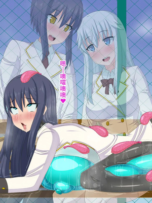 [HINJYAKU][気づいたら、いつの間にかキモブタ男のオチ○ポ穴に作り変えられていた女の子のお話～脳寄生蟲編～_01026