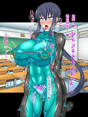 [HINJYAKU][気づいたら、いつの間にかキモブタ男のオチ○ポ穴に作り変えられていた女の子のお話～脳寄生蟲編～_01084