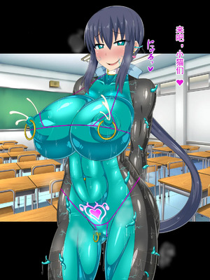 [HINJYAKU][気づいたら、いつの間にかキモブタ男のオチ○ポ穴に作り変えられていた女の子のお話～脳寄生蟲編～_01086