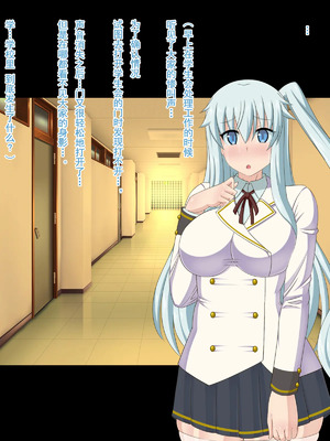 [HINJYAKU][気づいたら、いつの間にかキモブタ男のオチ○ポ穴に作り変えられていた女の子のお話～脳寄生蟲編～_01188