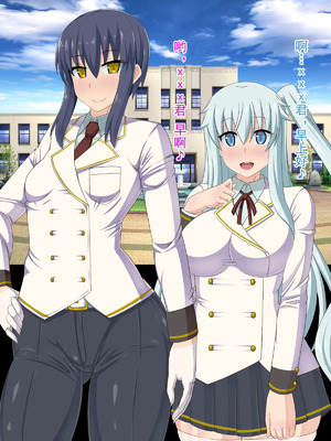 [HINJYAKU][気づいたら、いつの間にかキモブタ男のオチ○ポ穴に作り変えられていた女の子のお話～脳寄生蟲編～_01275