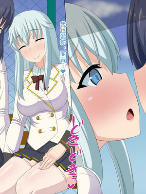 [HINJYAKU][気づいたら、いつの間にかキモブタ男のオチ○ポ穴に作り変えられていた女の子のお話～脳寄生蟲編～_01285