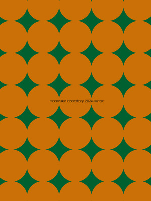 [むうんるうらあ (月野定規)] とある熟女好き男子のラブハメ交姦録File02_52