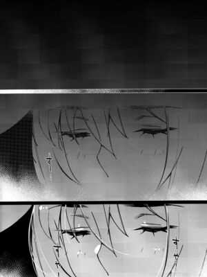 [大人のおもちや (広川)] 双葉のお話まとめ1-4卷 + 第25+26+27_498