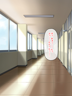 [ミミズサウザンド]高嶺の花だと思っていた生徒会長達がこんなにドスケベだったなんてっ！？_0019