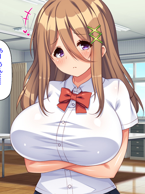 [ミミズサウザンド]高嶺の花だと思っていた生徒会長達がこんなにドスケベだったなんてっ！？_0158