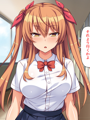 [ミミズサウザンド]高嶺の花だと思っていた生徒会長達がこんなにドスケベだったなんてっ！？_0171