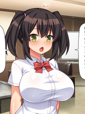 [ミミズサウザンド]高嶺の花だと思っていた生徒会長達がこんなにドスケベだったなんてっ！？_0203