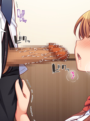 [ミミズサウザンド]高嶺の花だと思っていた生徒会長達がこんなにドスケベだったなんてっ！？_0329