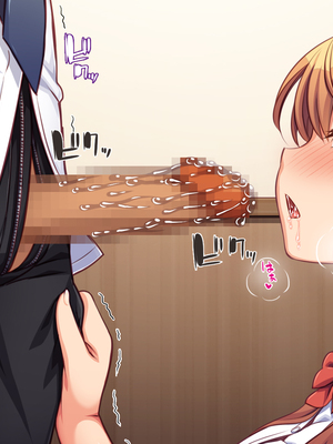 [ミミズサウザンド]高嶺の花だと思っていた生徒会長達がこんなにドスケベだったなんてっ！？_0331