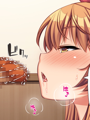 [ミミズサウザンド]高嶺の花だと思っていた生徒会長達がこんなにドスケベだったなんてっ！？_0332