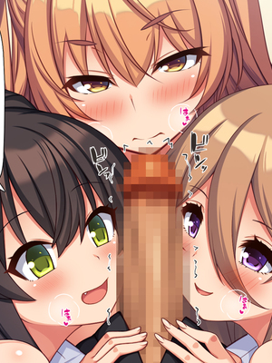 [ミミズサウザンド]高嶺の花だと思っていた生徒会長達がこんなにドスケベだったなんてっ！？_0424