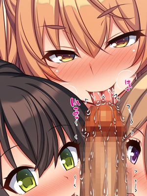 [ミミズサウザンド]高嶺の花だと思っていた生徒会長達がこんなにドスケベだったなんてっ！？_0435