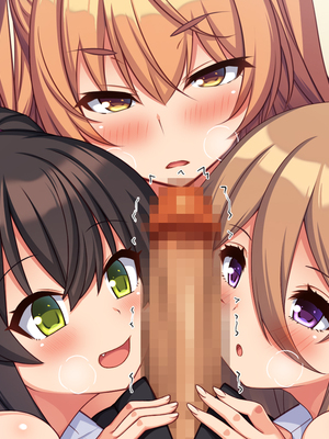 [ミミズサウザンド]高嶺の花だと思っていた生徒会長達がこんなにドスケベだったなんてっ！？_0671