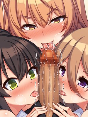 [ミミズサウザンド]高嶺の花だと思っていた生徒会長達がこんなにドスケベだったなんてっ！？_0682