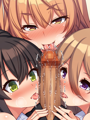 [ミミズサウザンド]高嶺の花だと思っていた生徒会長達がこんなにドスケベだったなんてっ！？_0684