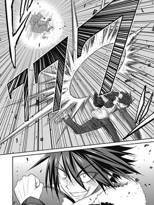 [三木なずな×長谷見亮] くじ引き特賞：無双ハーレム権 第01巻_0025