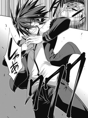 [三木なずな×長谷見亮] くじ引き特賞：無双ハーレム権 第01巻_0032