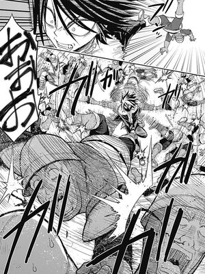 [三木なずな×長谷見亮] くじ引き特賞：無双ハーレム権 第01巻_0115