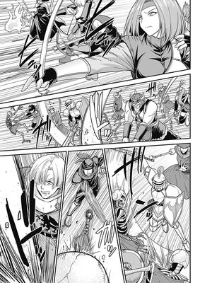 [三木なずな×長谷見亮] くじ引き特賞：無双ハーレム権 第02巻_0085