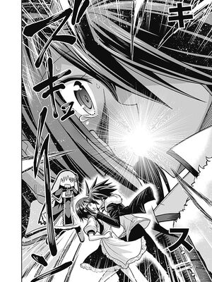 [三木なずな×長谷見亮] くじ引き特賞：無双ハーレム権 第03巻_0077