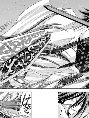 [三木なずな×長谷見亮] くじ引き特賞：無双ハーレム権 第03巻_0148