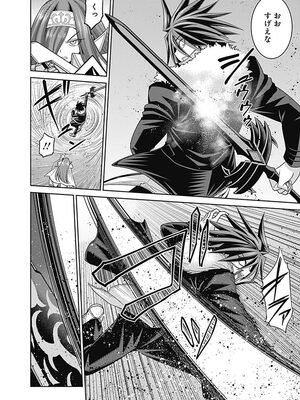 [三木なずな×長谷見亮] くじ引き特賞：無双ハーレム権 第03巻_0149