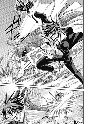 [三木なずな×長谷見亮] くじ引き特賞：無双ハーレム権 第03巻_0152