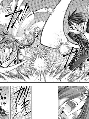 [三木なずな×長谷見亮] くじ引き特賞：無双ハーレム権 第03巻_0159