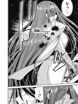 [三木なずな×長谷見亮] くじ引き特賞：無双ハーレム権 第03巻_0162