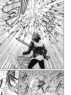 [三木なずな×長谷見亮] くじ引き特賞：無双ハーレム権 第03巻_0163