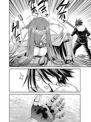 [三木なずな×長谷見亮] くじ引き特賞：無双ハーレム権 第03巻_0164