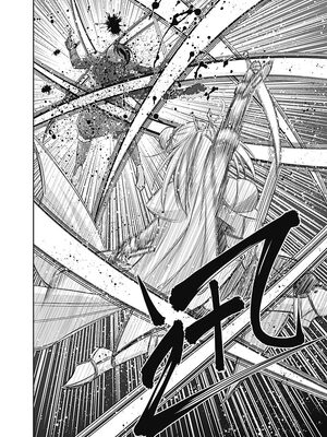 [三木なずな×長谷見亮] くじ引き特賞：無双ハーレム権 第04巻_0035