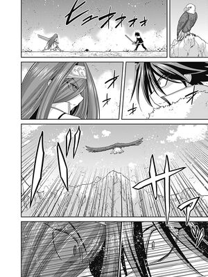 [三木なずな×長谷見亮] くじ引き特賞：無双ハーレム権 第04巻_0041