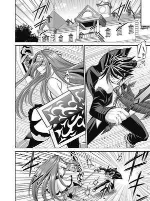 [三木なずな×長谷見亮] くじ引き特賞：無双ハーレム権 第04巻_0073