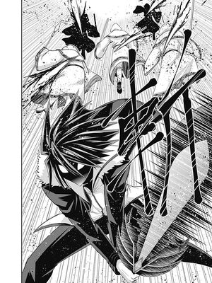 [三木なずな×長谷見亮] くじ引き特賞：無双ハーレム権 第04巻_0087