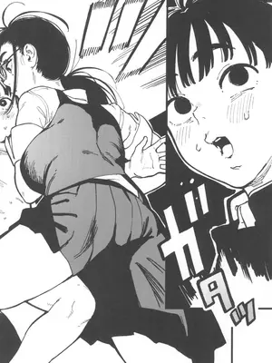 (C105) [のりんこ] 晴太くんは漫研のオモチャ_08